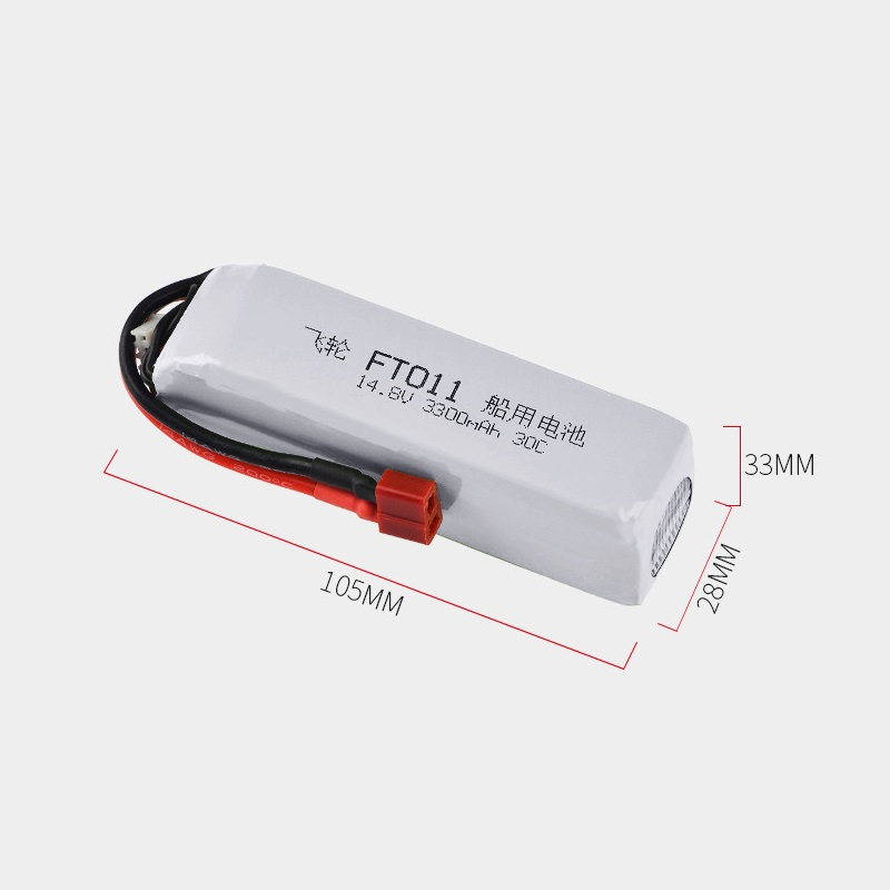 Battery For Feilun FT010 FT011 - Shelly Plug ulasan dan harga