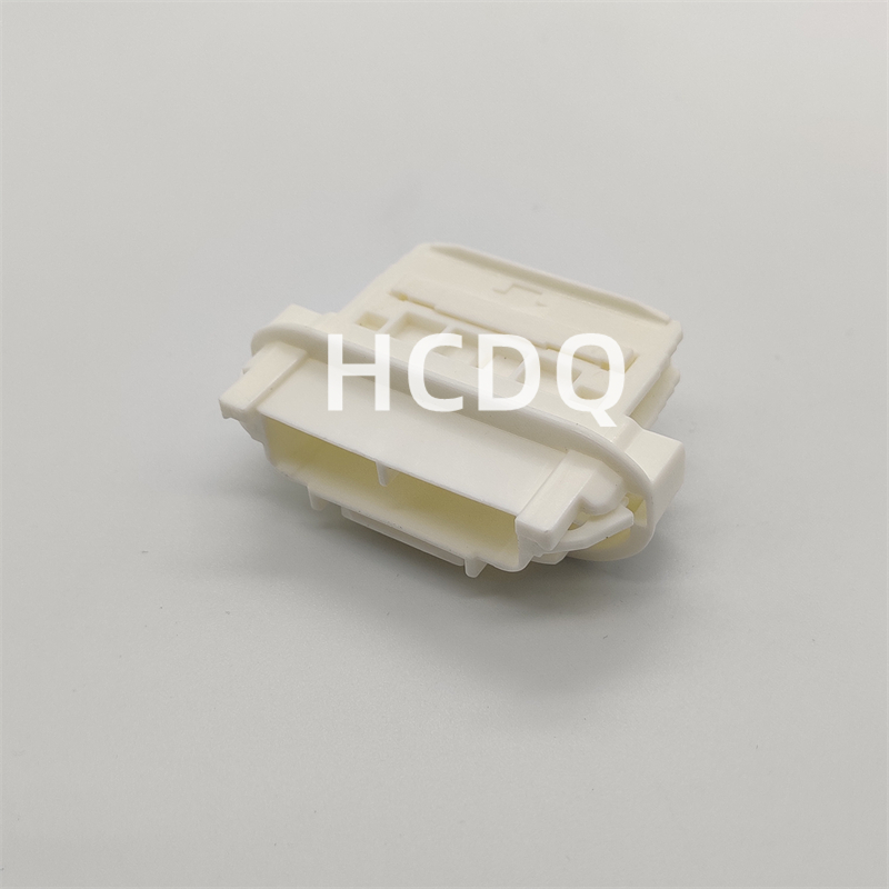 The original 90980-12801 25PIN - Shelly Plug ulasan dan harga