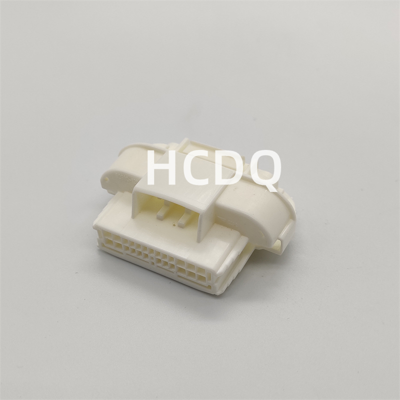 The original 90980-12801 25PIN - Shelly Plug ulasan dan harga