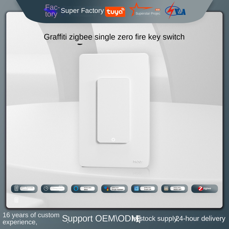 Tuya smart ZigBee button switc - Smart Relay Tuya ulasan dan harga